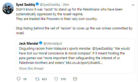 Thousands Of Malaysian Trolls Target Jewish News Jewish News