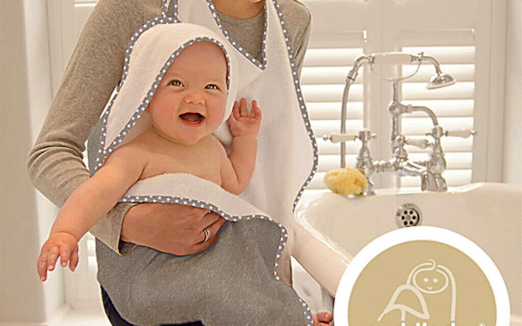 Win a luxury baby bath towel and washcloth set from ...
