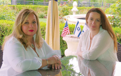 Galina Shenfeld, at left, and Mery Nathan have started a WIZO chapter in New Jersey.