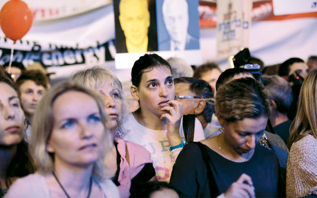 Some of the tens of thousands at a Tel Aviv rally marking 20 years since the assassination of Israeli Prime Minister Yitzhak Rabin on October 30.
(Tomer Neuberg/Flash90)