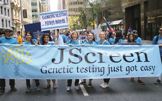 Last year, marchers walked in Manhattan’s Celebrate Israel parade behind JScreen’s banner. (JScreen)