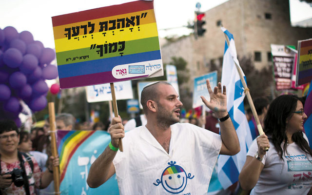 Israelis march in the annual gay pride parade in Jerusalem on September 18, 2014. (Hadas Parush/Flash 90)