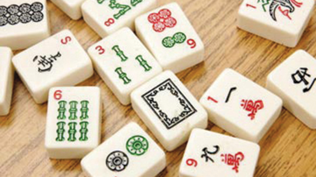 Mah jongg cards The Jewish Standard