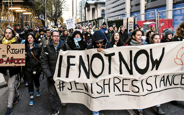 IfNotNow activists march in Philadelphia on November 22 to demand that President-elect Donald Trump fire Stephen Bannon. (Courtesy of IfNotNow)