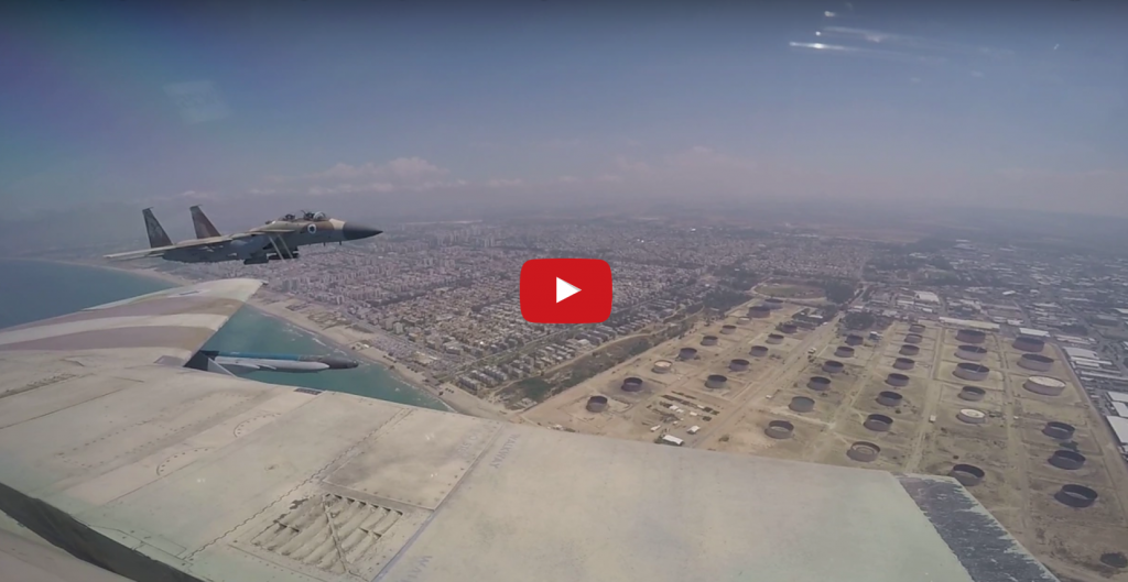 Fighter jets capture stunning footage of country at 69 - The Jewish ...