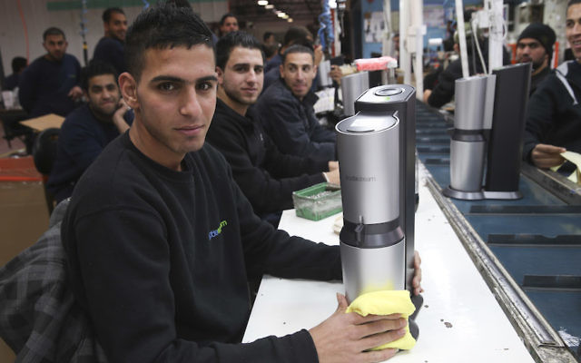 SodaStream Bringing 74 West Bank Palestinians Back To Work At Negev SodaStream Bringing 74 West Bank Palestinians Back To Work At Negev