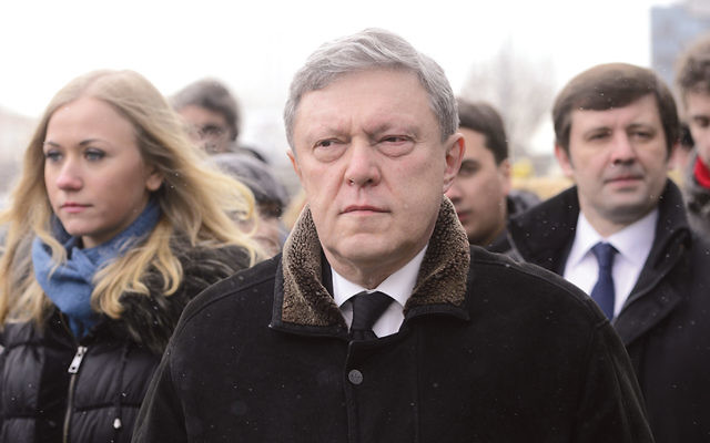 Russian politician Grigory Yavlinsky at a ceremony for slain opposition leader Boris Nemtsov at the Saharovsky Center in Moscow on March 3, 2015.  (Sefa Karacan/Anadolu Agency/Getty Images)