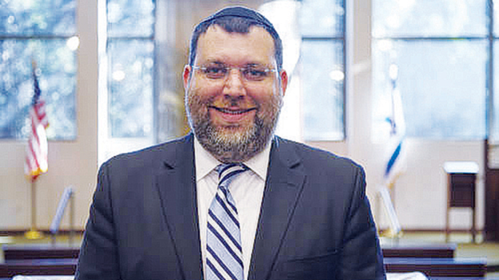 Rabbi Chaim Poupko (Courtesy Ahavath Torah)