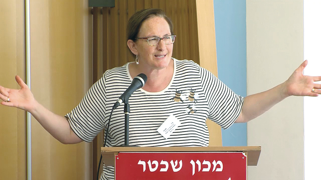 Rabbi Ariella Graetz-Bartuv