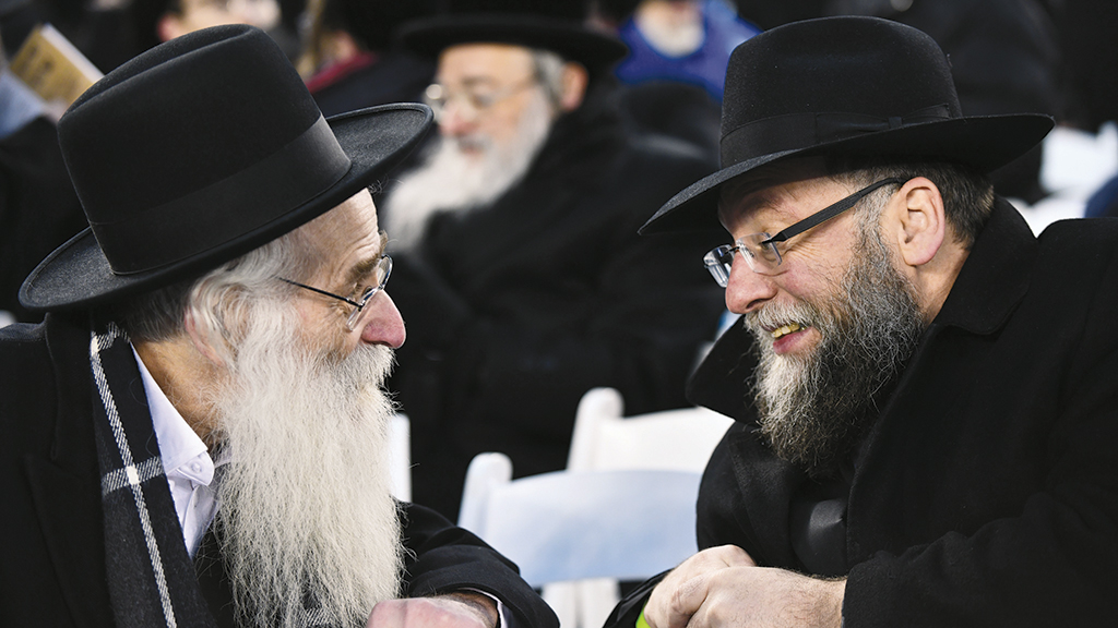 More Than 90000 Jews Celebrate Siyum Hashas In Metlife Stadium The
