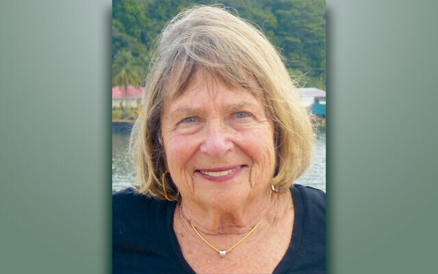 Dr. Joan Lurie Goldberg Dr. Joan Lurie Goldberg
