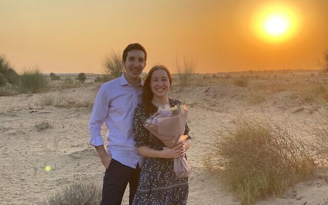 Eric Wietschner and Anna Greenblatt, in Dubai