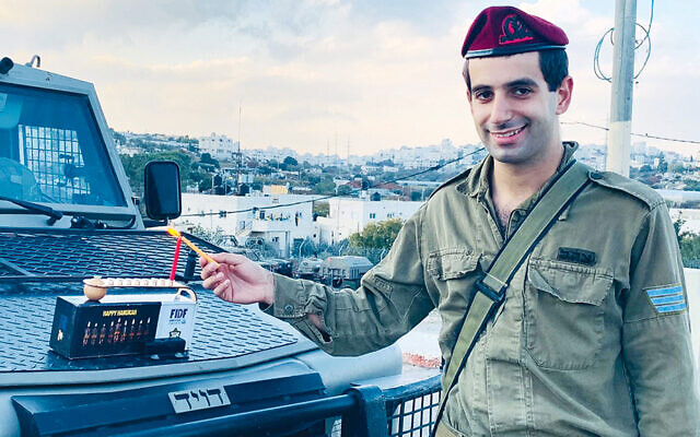 Sgt. Aaron (Courtesy FIDF)