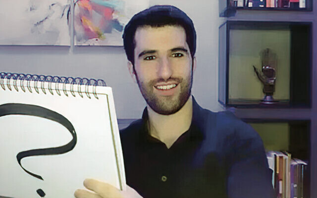 Jason Suran