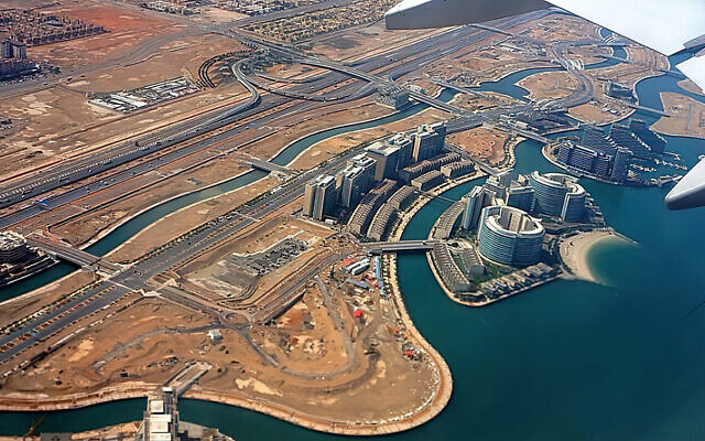 Aerial view of Abu Dhabi and the Persian Gulf