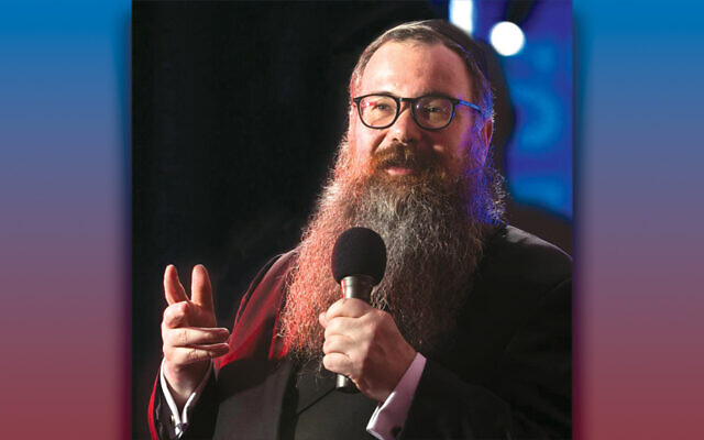 Rabbi Shais Taub