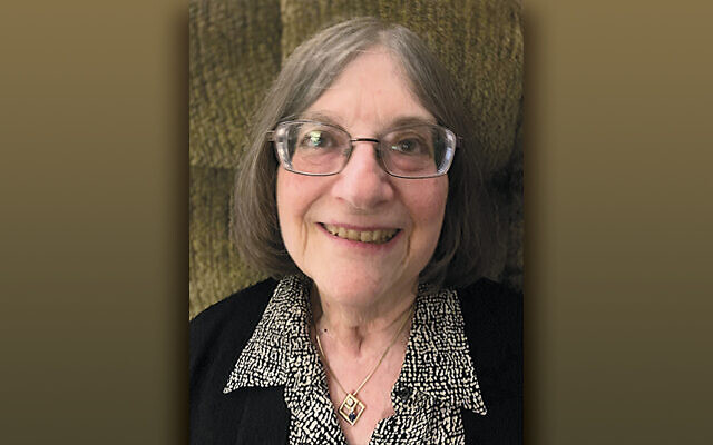 Rabbi Gloria S. Rubin