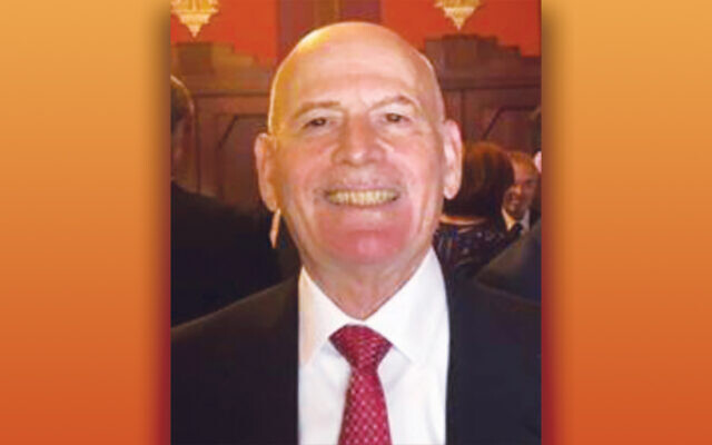 Larry Gurman (Courtesy JHMOMC)