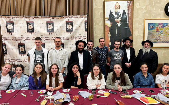 (Courtesy Bris Avroham)