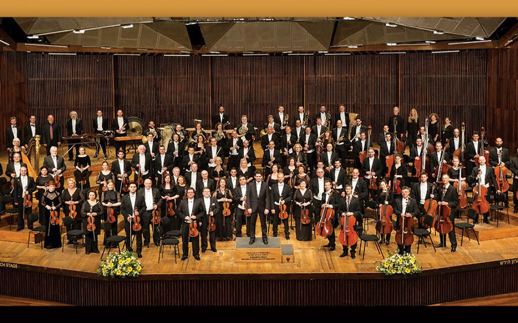 In tune with the Israel Philharmonic - Vimarsana News