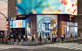This rendering shows what Touro’s new building will look like when the renovation is complete.
