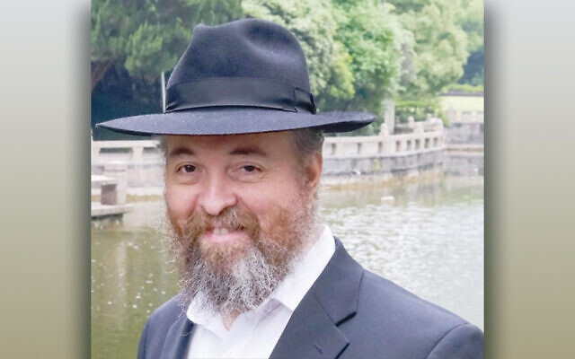 Rabbi Shalom Greenberg