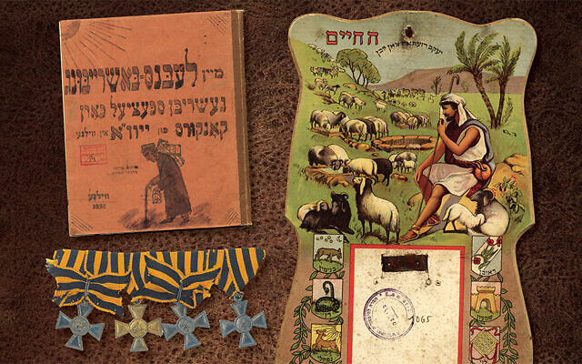 All the images in this story are from YIVO’s digitized Vilna archives. (All images courtesy Vivo Archives)