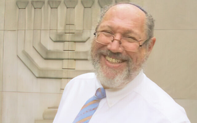 Rabbi Eric B. Wisnia