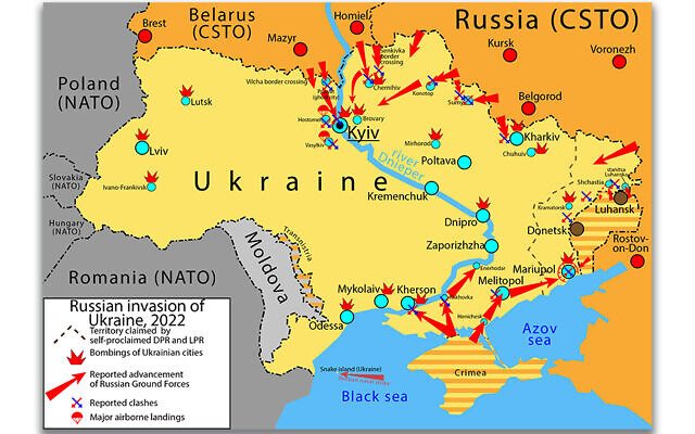 Most Americans do not know very much about Ukraine, but it is a huge country. (Wikimedia Commons)