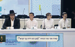Yitzchok Spivak with the other top scorers in the 2022 International Bible Quiz in Jerusalem. (Sceenshot)