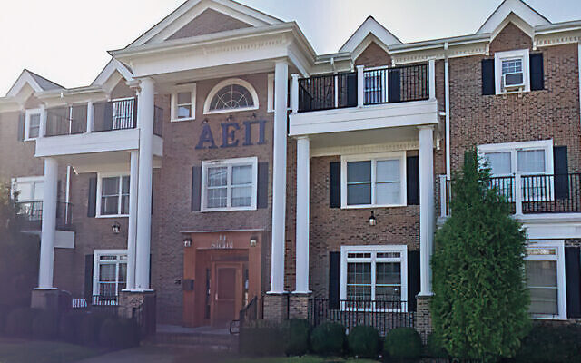 The AEPi house on the Rutgers campus