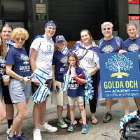 The delegation from the Golda Och Academy in West Orange.