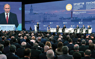 Putin speaks at the 2019 Saint Petersburg International Economic Forum. (Presidential Press and Information Office)
