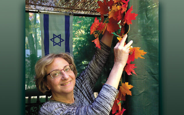 Rabbi Dr. Jill Hackell