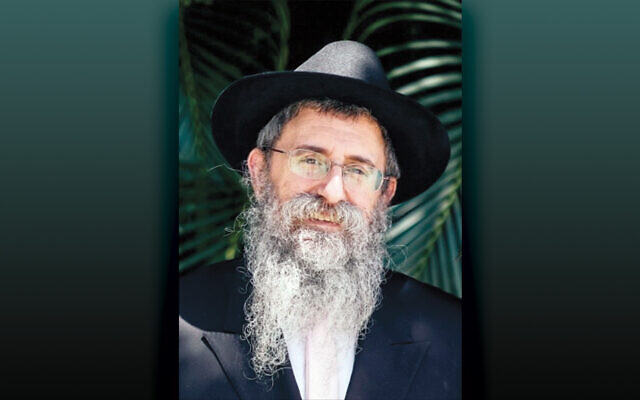 Rabbi Ephraim Simon