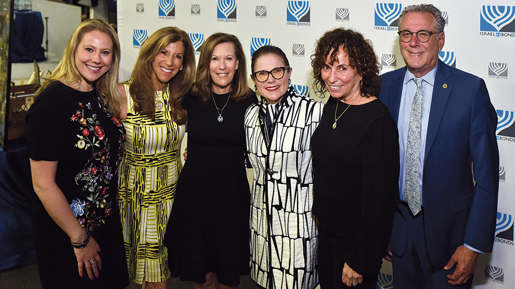 Israel Bonds Rockland Women's Division has gala brunch