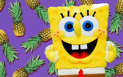 Ver voynt in an ananas untern yam? (Getty Images. Design courtesy of Jackie Hajdenberg)