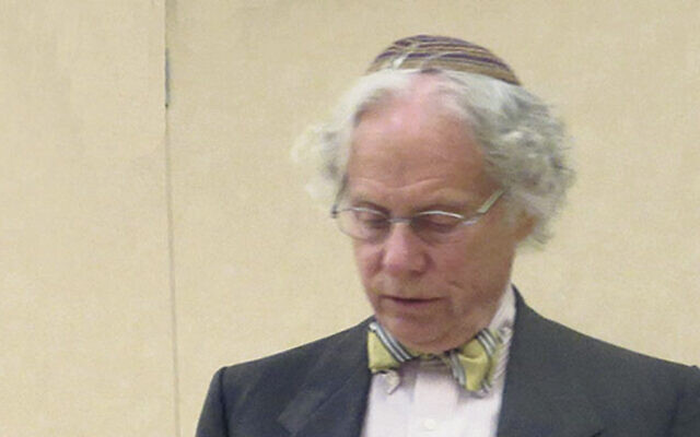 Rabbi Dr. Brooks Susman