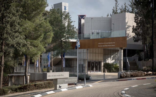 A campus view of the Technion, Israel Institute of Technology, in Haifa. (Hadas Parush/Flash90)