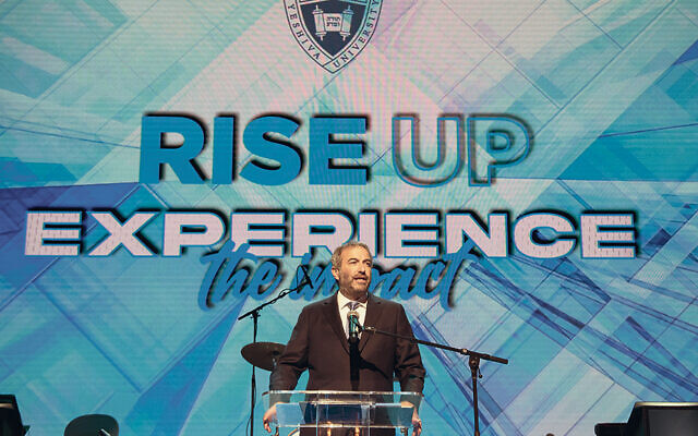 Rabbi Dr. Ari Berman of Teaneck, president of Yeshiva University, talks about YU’s Rise Up Campaign.