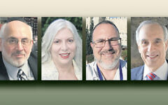 Rabbis Joseph Prouser, left, Debra Orenstein, David Fine, and Jonathan Rosenbaum.