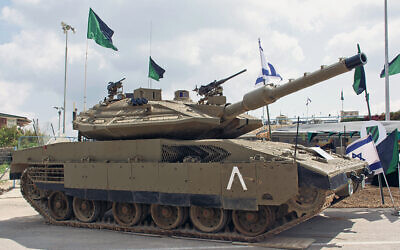 The Markava is Israel’s tank.