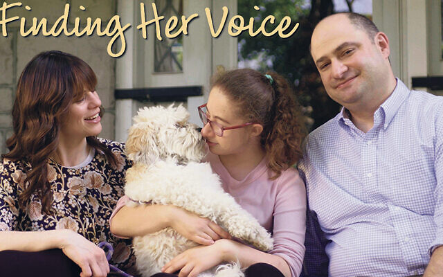 “Finding Her Voice,” the story of Racheli and her parents, Levi and Jill Friedbauer