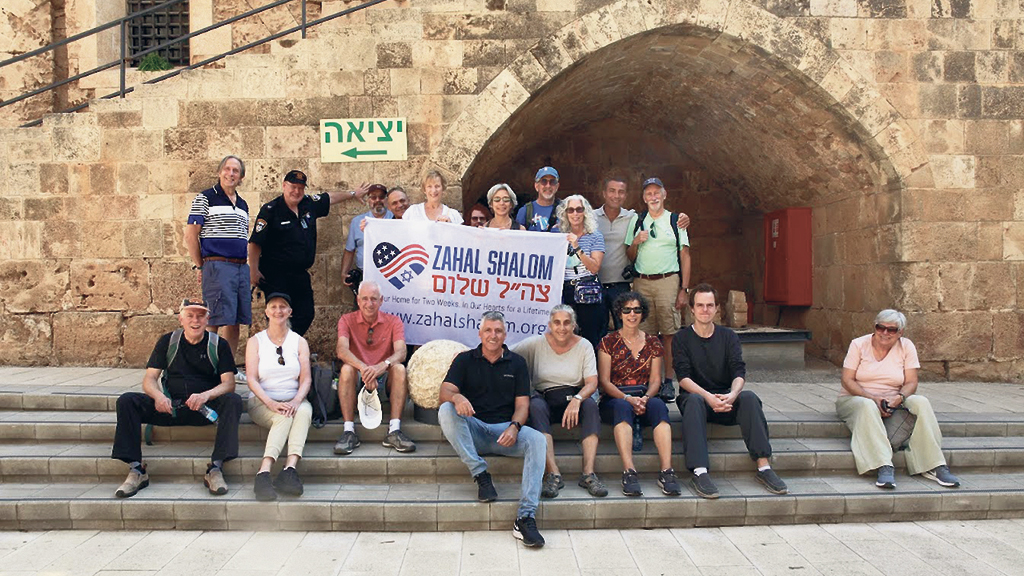 Shalom Israel Tours 