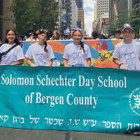 Solomon Schechter Day School of Bergen County.