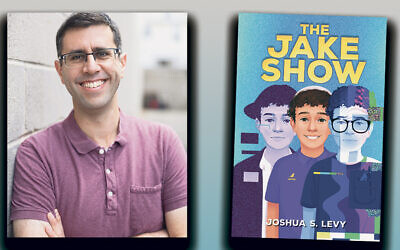 Joshua Levy