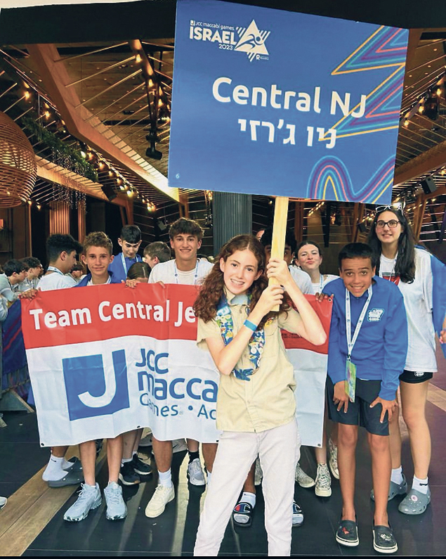 JCC Maccabi Team Jewish Youth Sports Games Lapel Pin Tenafly New Jersey NJ  David