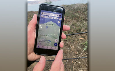 How lost we’d be without our map apps. Here, Merrill Silver and her husband, Andy, hike around San Francisco.