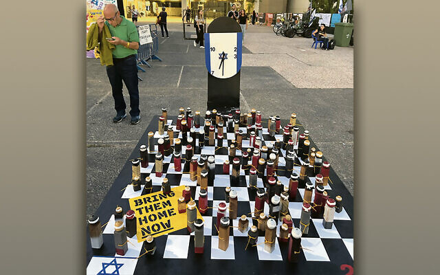 This reminder of the hostages, imagined as chess pawns, is on display in Tel Aviv.