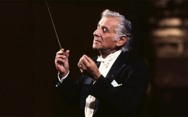 Leonard Bernstein (Courtesy Temple Emeth)